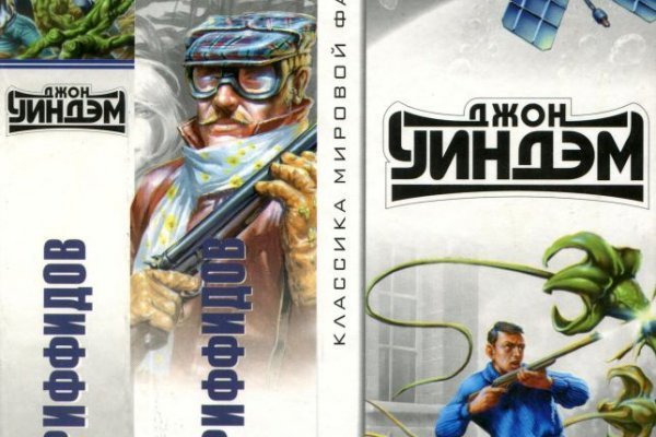 Kraken ссылка тг