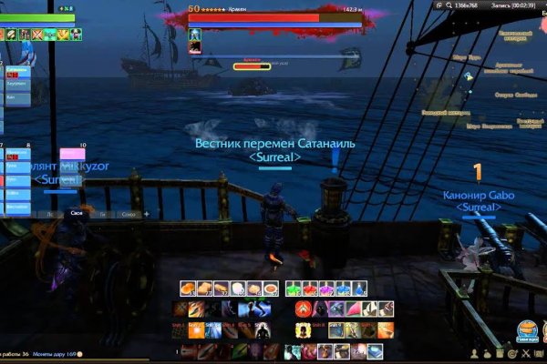 Kraken ссылка onion 2kmp