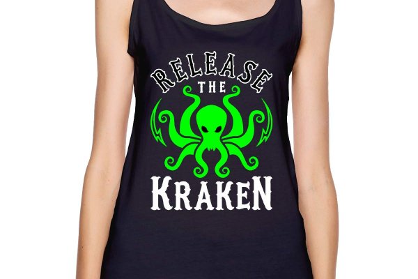 Kraken link