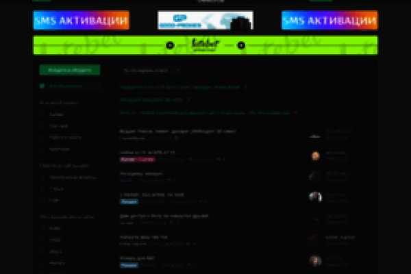 2krn cc официальный