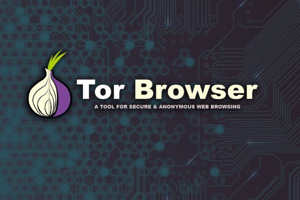 Кракен рабочая ссылка