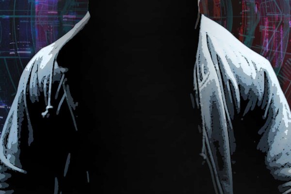 Купить наркоту