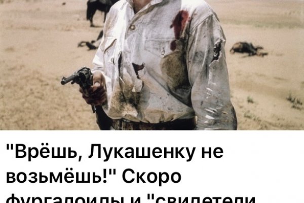 Кракен зеркало тор