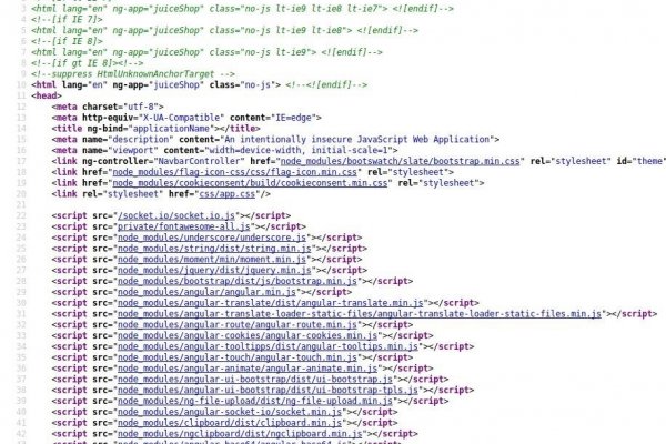 Кракен как зайти