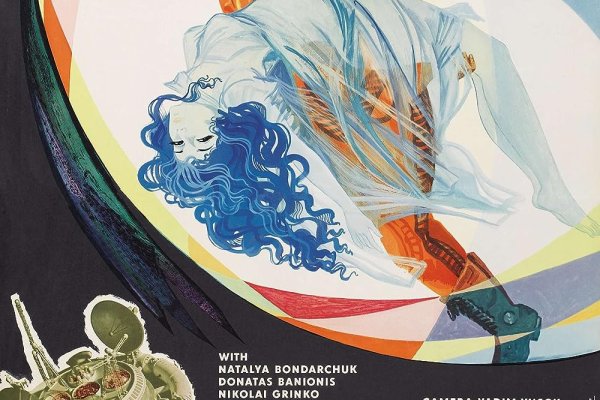 Ссылка на кракен через тор