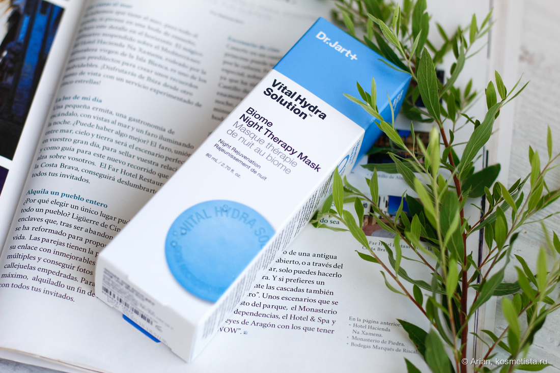 Кракен даркнет зайти