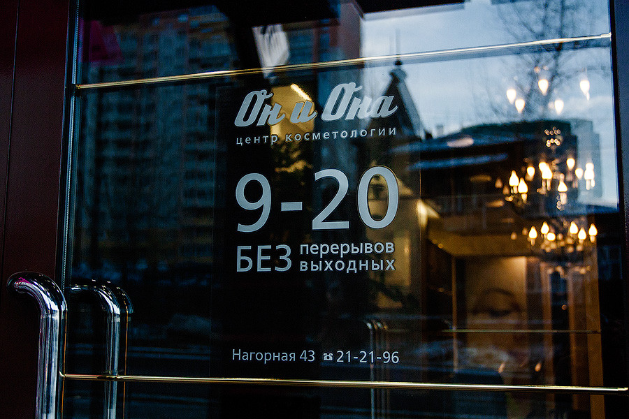 Mega market ссылка