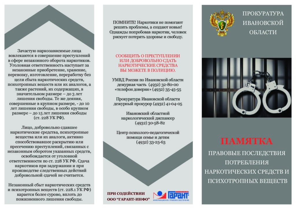 Ссылка на кракен тор kraken2 4aa337