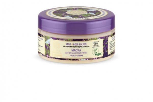 Кракен макет плейс