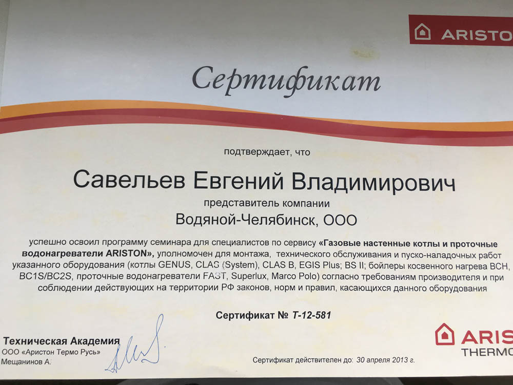 Кракен ссылка призыва нет