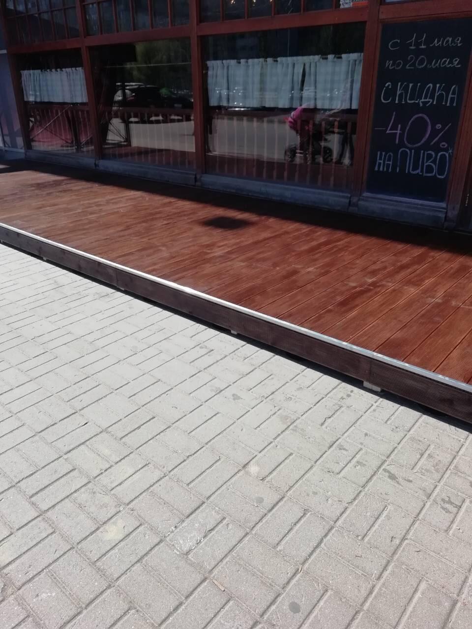 Kra38.cc Вход на сайт главная страница