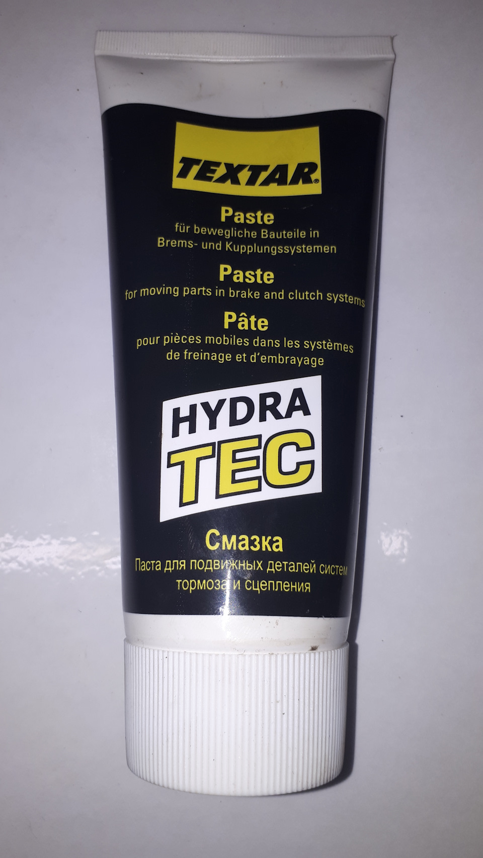 Купить героин в москве